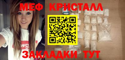 дурь Камышлов