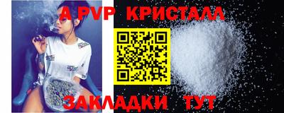 дистиллят марихуана Канаш