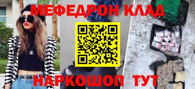 дистиллят марихуана Канаш