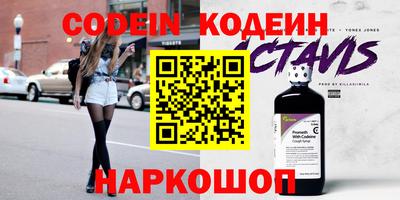 дурь Камышлов