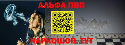 дурь Камышлов