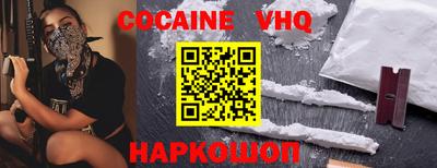 бутират Кандалакша