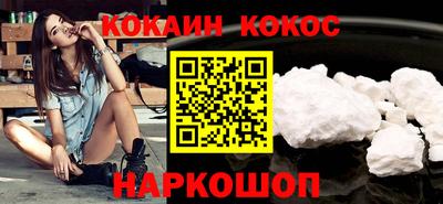 дурь Камышлов