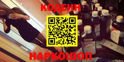 дистиллят марихуана Канаш