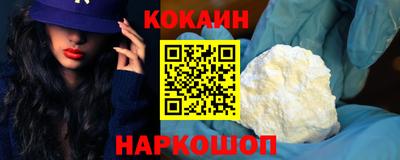 дистиллят марихуана Канаш