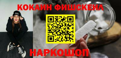 дурь Камышлов