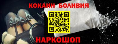 дурь Камышлов