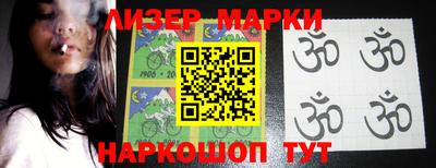дурь Камышлов