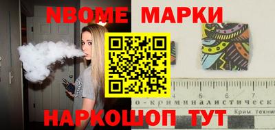 дурь Камышлов