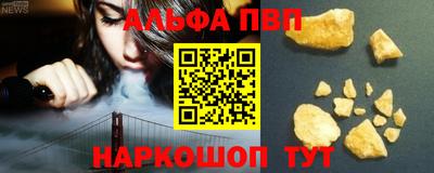 дурь Камышлов