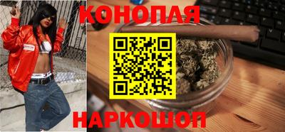 дурь Камышлов