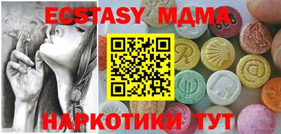 дурь Камышлов