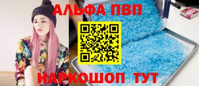 дурь Камышлов