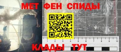 дистиллят марихуана Канаш