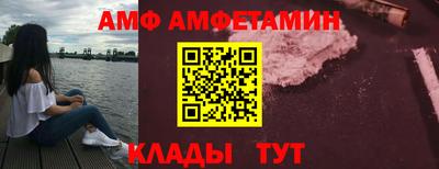 дурь Камышлов