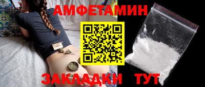 дурь Камышлов