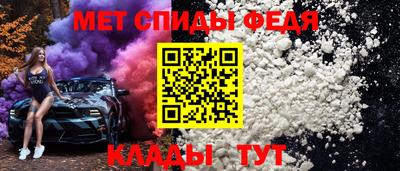 дистиллят марихуана Канаш