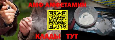 дистиллят марихуана Канаш