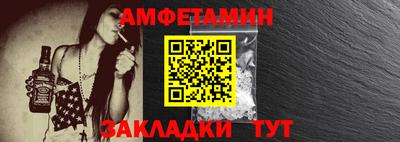 дистиллят марихуана Канаш