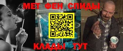 дистиллят марихуана Канаш