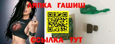 дурь Камышлов