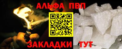 дистиллят марихуана Канаш