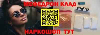дурь Камышлов