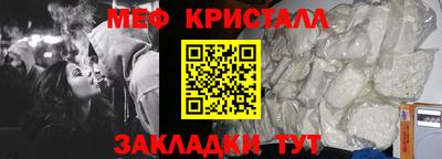 дистиллят марихуана Канаш