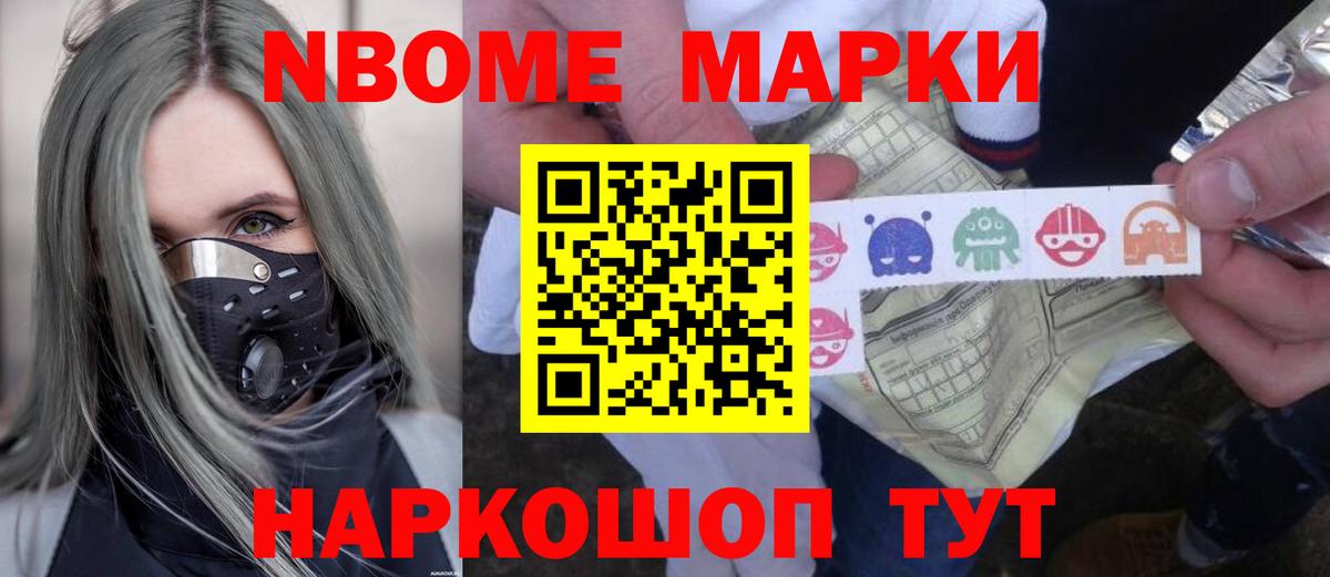 Видное  LSD-25 экстази кислота  ЛСД экстази кислота  Лсд 25 экстази  Вход с VPN 